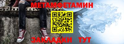 хмурый Шарыпово