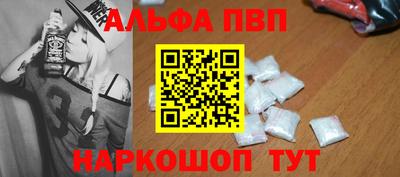 первитин Хасавюрт