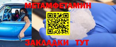 хмурый Шарыпово