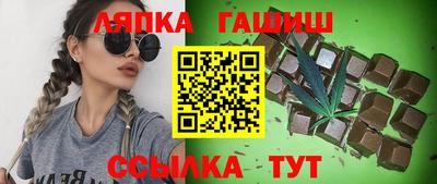 ALPHA PVP Апшеронск