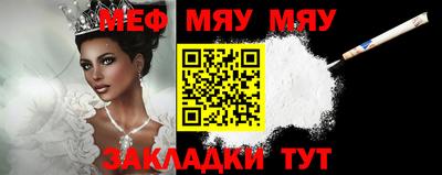 амфетамин Апрелевка