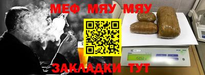 ALPHA PVP Апшеронск