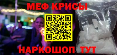 СК Холмск