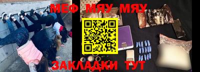 ALPHA PVP Апшеронск