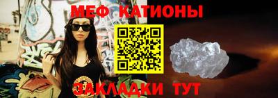 первитин Хасавюрт