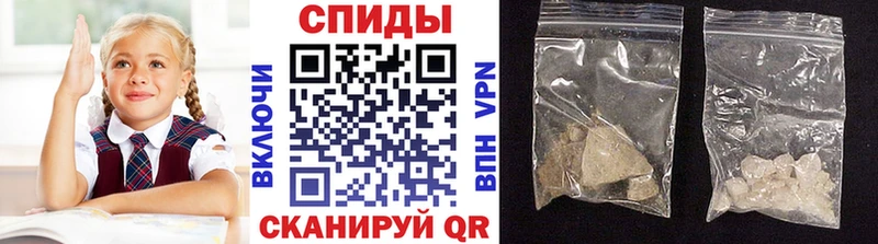 Купить  Братск  Метамфетамин кристалл 
